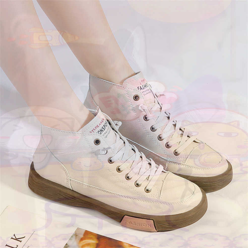 High Top Hi Cut Offers Skatebo - Luxury Lifestyle Of Celebrities のレビューと価格