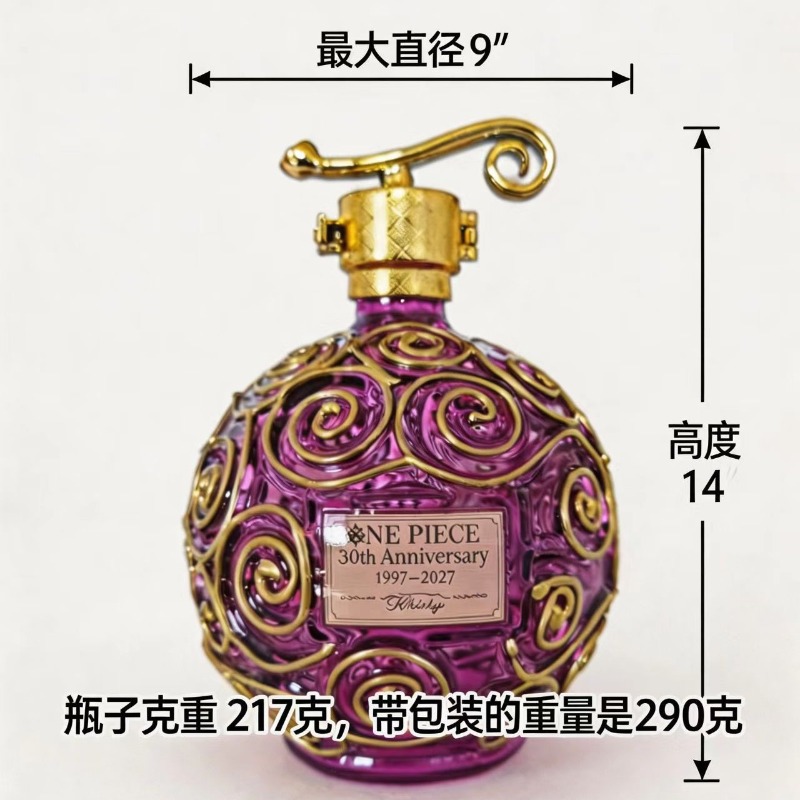 New One Piece 30th Anniversary - Glass Decanter Whiskey のレビューと価格