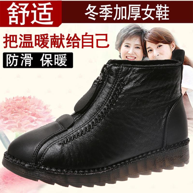 high cut pu leather sneakers w - Luxury Lifestyle House のレビューと価格